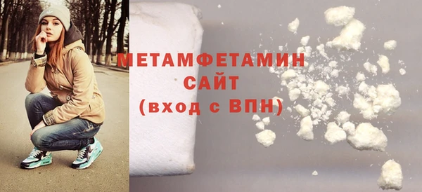 марки lsd Заволжье