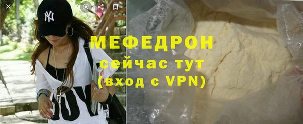 марки lsd Заволжье