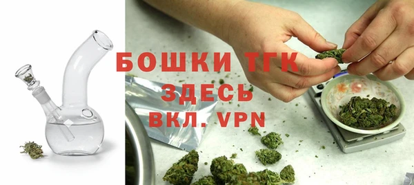 марки lsd Заволжье