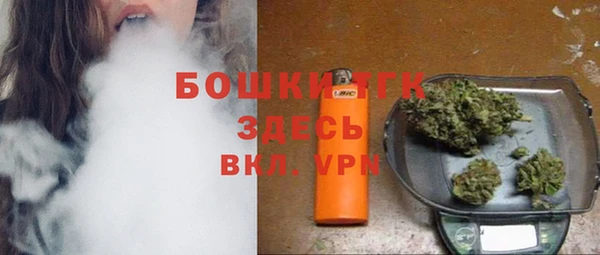 марки lsd Заволжье