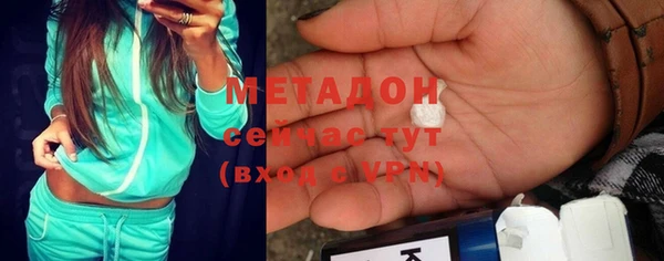 не бодяженный Зеленодольск