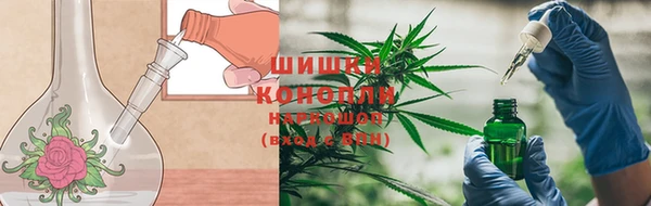 марки lsd Заволжье
