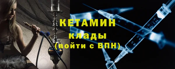 PSILOCYBIN Заволжск