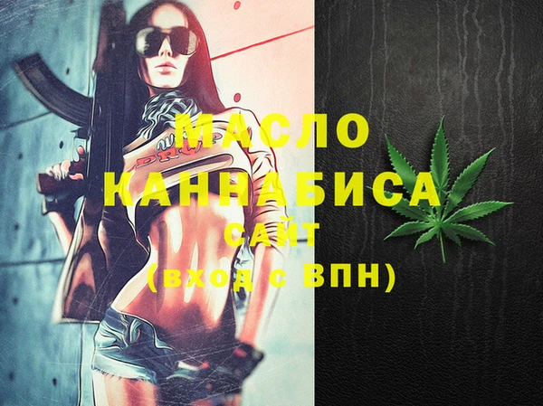 марки lsd Заволжье