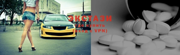 PSILOCYBIN Заволжск