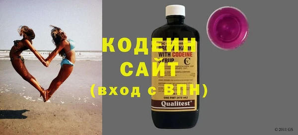 марки lsd Заволжье