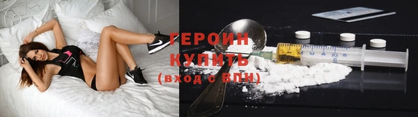 прущие крисы Заводоуковск
