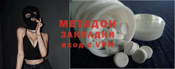 PSILOCYBIN Заволжск