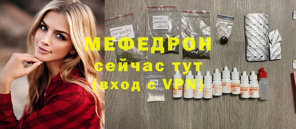 PSILOCYBIN Заволжск