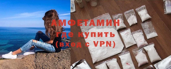 PSILOCYBIN Заволжск
