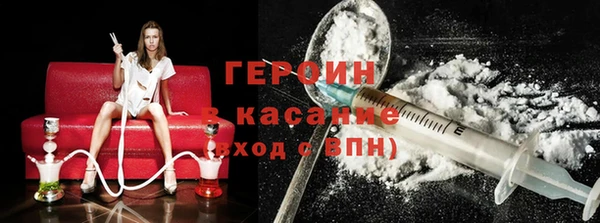 PSILOCYBIN Заволжск