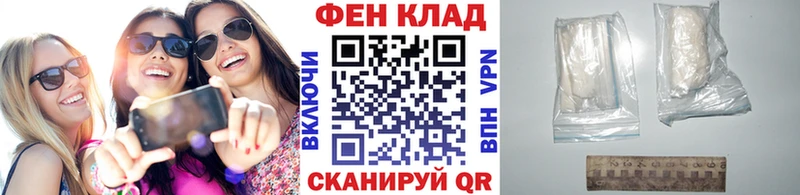 Метамфетамин Декстрометамфетамин 99.9% Стрежевой